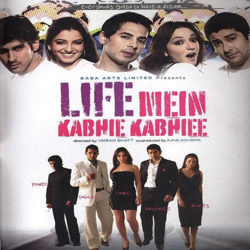Life Mein Kabhie Kabhiee (2007) (Hindi)